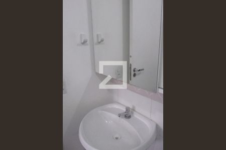 Apartamento à venda com 52m², 2 quartos e 1 vagaBanheiro