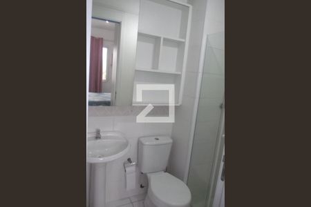 Apartamento à venda com 52m², 2 quartos e 1 vagaBanheiro