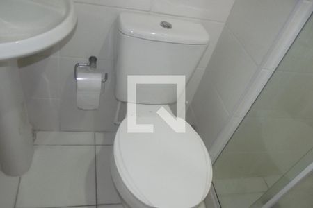Apartamento à venda com 52m², 2 quartos e 1 vagaBanheiro