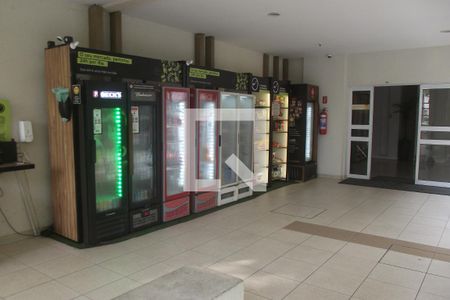 Apartamento à venda com 52m², 2 quartos e 1 vagaÁrea comum