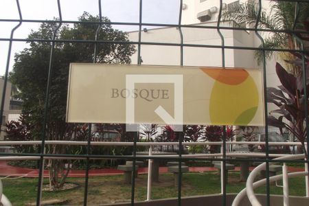 Apartamento à venda com 52m², 2 quartos e 1 vagaÁrea comum