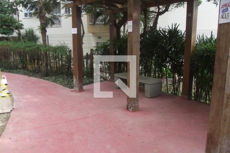 Apartamento à venda com 52m², 2 quartos e 1 vagaÁrea comum