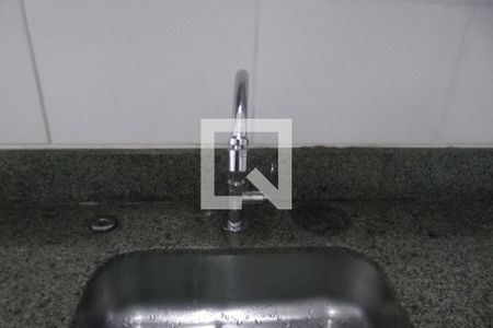 Apartamento à venda com 52m², 2 quartos e 1 vagaCozinha e Área de Serviço