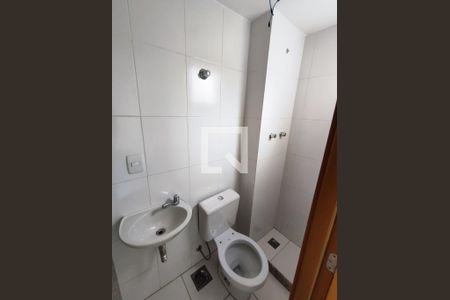 Apartamento à venda com 89m², 3 quartos e sem vagaBanheiro de Serviço