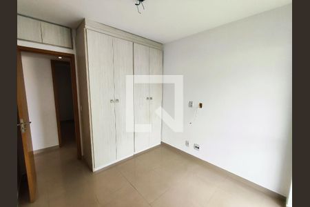 Apartamento à venda com 89m², 3 quartos e sem vagaQuarto 1