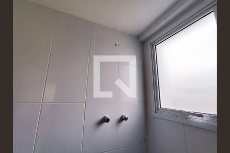 Apartamento à venda com 89m², 3 quartos e 1 vagaBanheiro da Suíte 1