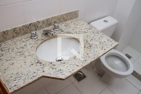 Apartamento à venda com 89m², 3 quartos e 1 vagaBanheiro Social