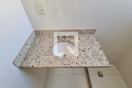 Apartamento à venda com 89m², 3 quartos e 2 vagasBanheiro da Suíte 2