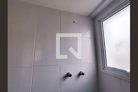 Apartamento à venda com 89m², 3 quartos e 1 vagaBanheiro da Suíte 1