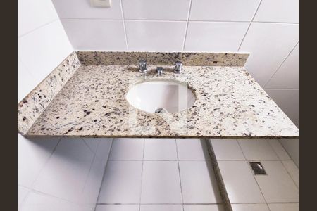 Apartamento à venda com 89m², 3 quartos e 1 vagaBanheiro da Suíte 1