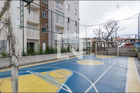 Apartamento à venda com 98m², 3 quartos e 1 vaga Apartamento à venda com 98m², 3 quartos e 1 vagaQuadra Esportiva