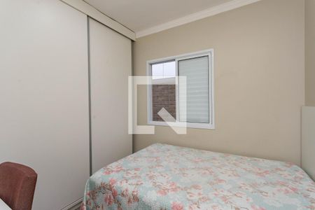 Apartamento à venda com 98m², 3 quartos e 1 vaga Apartamento à venda com 98m², 3 quartos e 1 vagaQuarto 2