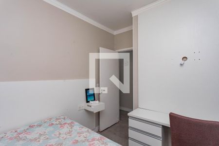 Apartamento à venda com 98m², 3 quartos e 1 vaga Apartamento à venda com 98m², 3 quartos e 1 vagaQuarto 2