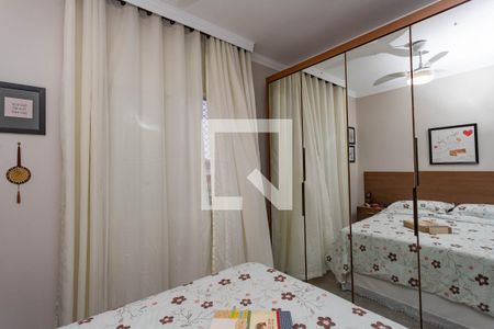 Apartamento à venda com 98m², 3 quartos e 1 vaga Apartamento à venda com 98m², 3 quartos e 1 vagaQuarto 1 - suíte