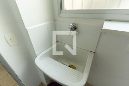 Apartamento para alugar com 97m², 1 quarto e 1 vagaÁrea de Serviço