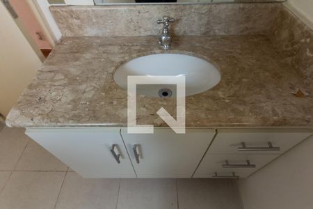 Apartamento para alugar com 97m², 1 quarto e 1 vagaBanheiro da Suíte