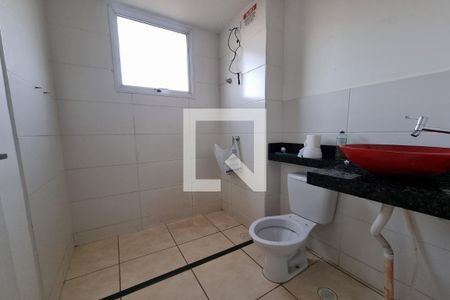Apartamento para alugar com 42m², 2 quartos e 1 vagaBanheiro Social