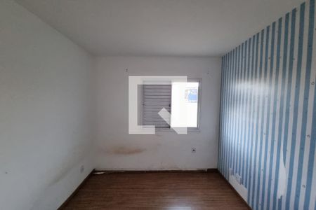 Apartamento para alugar com 42m², 2 quartos e 1 vagaDormitório 01
