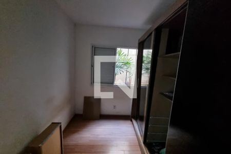 Apartamento para alugar com 42m², 2 quartos e 1 vagaDormitório 02
