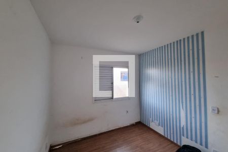 Apartamento para alugar com 42m², 2 quartos e 1 vagaDormitório 01