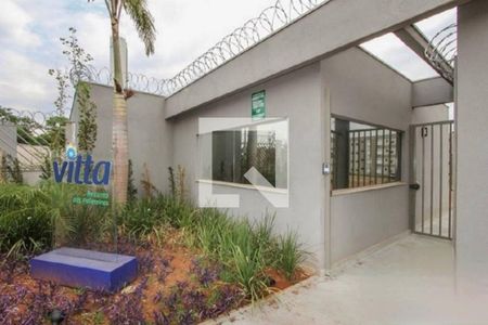 Apartamento para alugar com 42m², 2 quartos e 1 vagaPortaria