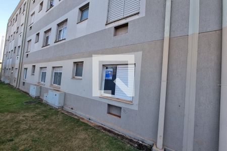 Apartamento para alugar com 42m², 2 quartos e 1 vagaVista do Bloco