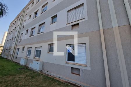 Apartamento para alugar com 42m², 2 quartos e 1 vagaVista do Bloco