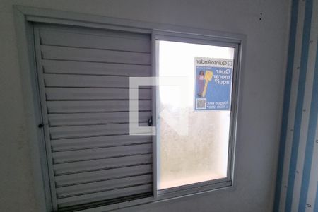 Apartamento para alugar com 42m², 2 quartos e 1 vagaPlaca Banner