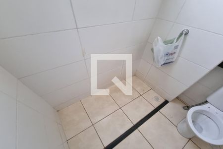Apartamento para alugar com 42m², 2 quartos e 1 vagaBanheiro Social