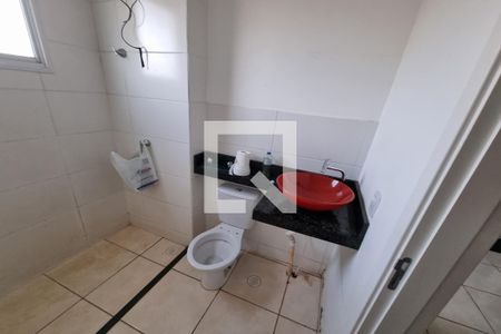 Apartamento para alugar com 42m², 2 quartos e 1 vagaBanheiro Social