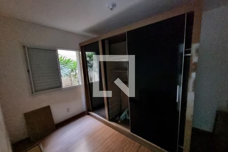 Apartamento para alugar com 42m², 2 quartos e 1 vagaDormitório 02