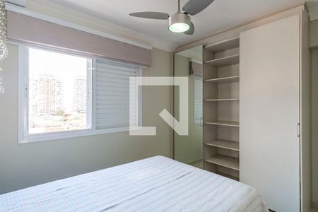 Apartamento à venda com 66m², 2 quartos e 1 vaga Apartamento à venda com 66m², 2 quartos e 1 vagaSuíte