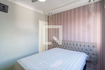 Apartamento à venda com 66m², 2 quartos e 1 vaga Apartamento à venda com 66m², 2 quartos e 1 vagaSuíte