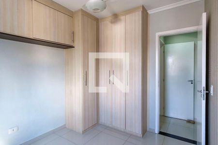 Apartamento à venda com 66m², 2 quartos e 1 vaga Apartamento à venda com 66m², 2 quartos e 1 vagaQuarto