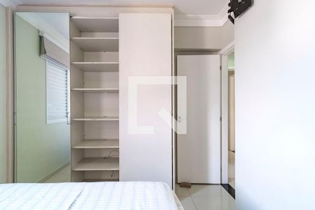 Apartamento à venda com 66m², 2 quartos e 1 vaga Apartamento à venda com 66m², 2 quartos e 1 vagaSuíte