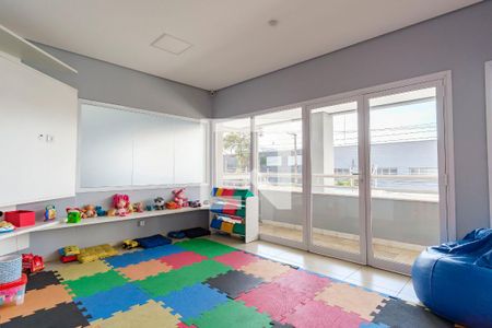 Apartamento à venda com 66m², 2 quartos e 1 vaga Apartamento à venda com 66m², 2 quartos e 1 vagaÁrea comum