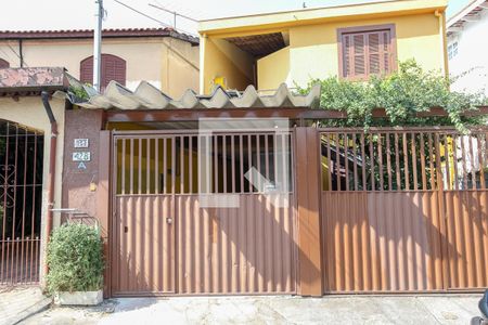 Studio para alugar com 31m², 1 quarto e sem vagaFachada