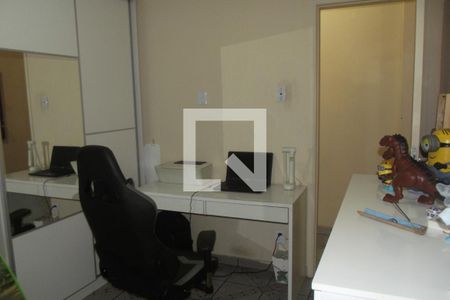 Apartamento à venda com 65m², 2 quartos e sem vagaQuarto 2
