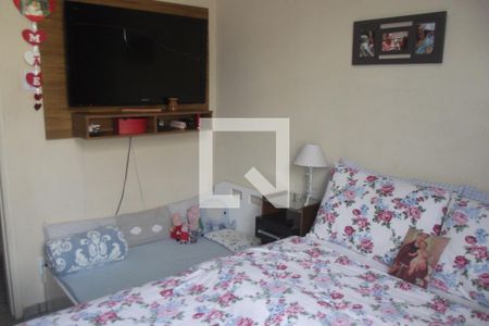 Apartamento à venda com 65m², 2 quartos e sem vagaQuarto 1