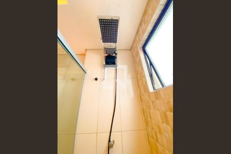 Apartamento para alugar com 48m², 2 quartos e 1 vagaBanheiro