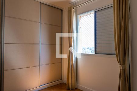 Apartamento à venda com 74m², 3 quartos e 2 vagasSuíte 