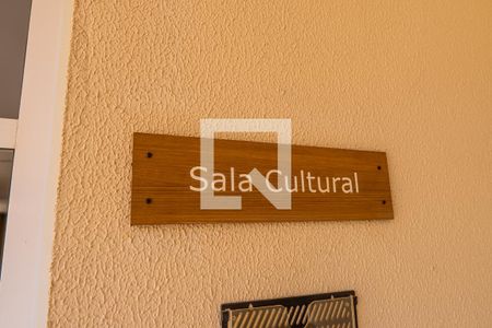 Apartamento à venda com 74m², 3 quartos e 2 vagasÁrea comum