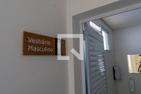 Apartamento à venda com 74m², 3 quartos e 2 vagasÁrea comum