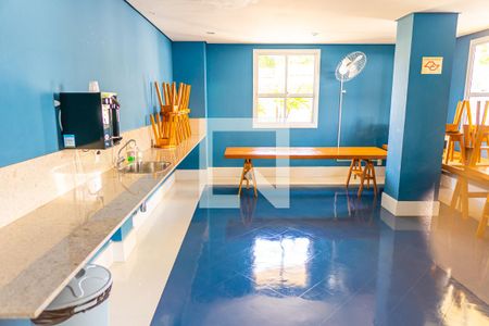 Apartamento à venda com 74m², 3 quartos e 2 vagasÁrea comum