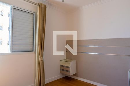 Apartamento à venda com 74m², 3 quartos e 2 vagasSuíte 