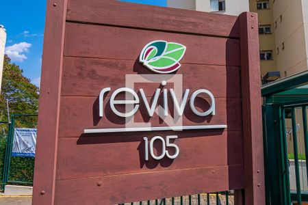 Apartamento à venda com 74m², 3 quartos e 2 vagasFachada e portaria