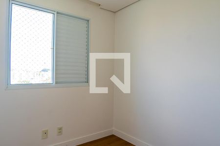 Apartamento à venda com 74m², 3 quartos e 2 vagasQuarto 1