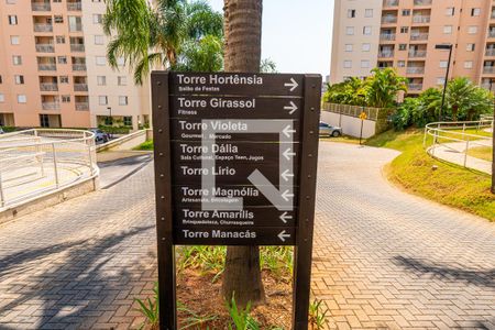 Apartamento à venda com 74m², 3 quartos e 2 vagasÁrea comum