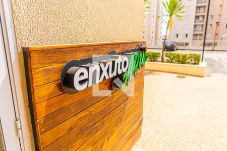 Apartamento à venda com 74m², 3 quartos e 2 vagasÁrea comum