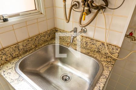 Apartamento à venda com 74m², 3 quartos e 2 vagasCozinha e Área de Serviço